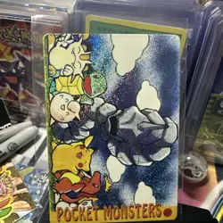 Pokemon Vintage Pocket Monsters Vending HOLO Prism Sticker Bandai 1999 Nintendo - Image 3