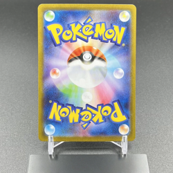 Pokemon Card Japanese IN STOCK 2025Mega Kangaskhan 089/063 Mega Symphonia M1S NM - Image 2