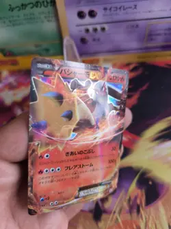 Pokemon Karte Card Holo Blaziken Lohgock Ex Xy Promo Rare japanese NM - Image 2