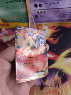 Pokemon Karte Card Holo Blaziken Lohgock Ex Xy Promo Rare japanese NM - Image 3