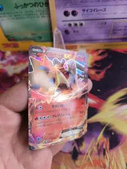 Pokemon Karte Card Holo Blaziken Lohgock Ex Xy Promo Rare japanese NM - Image 5