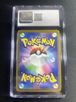2021 Pokemon Japanese Eevee Heroes #015/069 Vaporeon V Holo CGC 10 GEM MINT2021 - Image 2