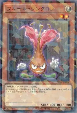 Fleur Synchron DBPR-JP042 Normal Parallel Yugioh Japanese - Image 1