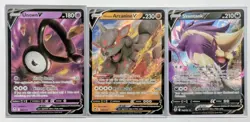 NM Pokemon TCG SWSH Silver Tempest Card Lot Of 14 Holo Rare V/VSTAR Fresh Pulls. - Image 4