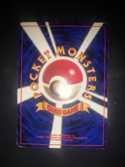 Erika’s Oddish Gym 043 Japanese Card Pokemon Jap - Image 2