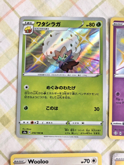 Shiny Pokemon Card Lot - Shiny Vault, Shining Fates, Paldean Fates, JP EN - Image 2