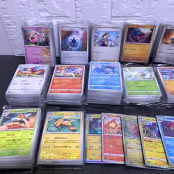 Pokemon Card Game Japanese Lot Set 700 Over Normal Free Shipping - Image 2