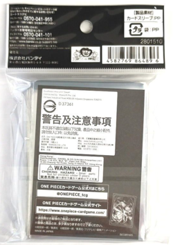 Sabo 70 Sleeves Japanese One Piece Card Game Official Vol.12 Sealed New - Image 2