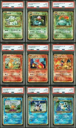 PSA10 Pokemon Card Classic Starter Three Consecutive Numbers - Image 1