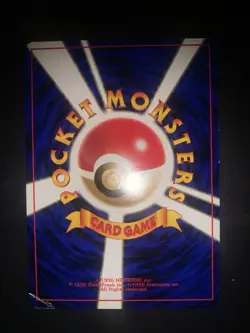 Lt. Surges Magnemite Gym 081 Japanese Card Pokemon Jap - Image 2
