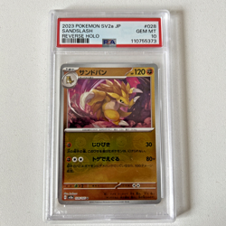 PSA 10 Sandslash Masterball Reverse Holo #028 SV2a Pokemon Card Japanese 151 - Image 3