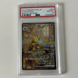 PSA 10 Alakazam ex 203/165 151 SAR Japanese - Pokemon Trading Card - Image 3