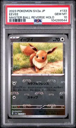 Pokemon Eevee TCG Master Ball Reverse Holo Card 133/165 Japanese SV2a 151 PSA 10 - Image 1