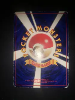 Misty’s Horsea Gym 116 Japanese Card Pokemon Jap - Image 2