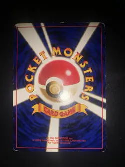 Misty’s Goldeen Gym 118 Japanese Card Pokemon Jap No Rarity Symbol - Image 2