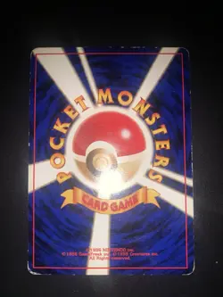 Misty’s Goldeen Gym 118 Japanese Card Pokemon Jap - Image 2