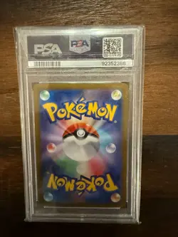 PSA 10 Pokemon Card Magikarp AR 080/073 sv1a Triplet Beat Scarlet & Violet JP - Image 2