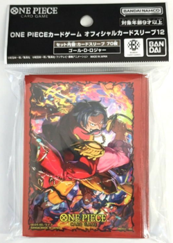 Gol D. Roger 70 Sleeves Japanese One Piece Card Game Official Vol.12 Sealed - Image 1