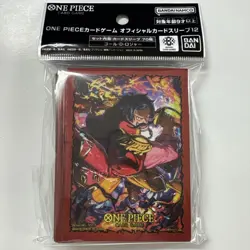 Gol D. Roger 70 Sleeves Japanese One Piece Card Game Official Vol.12 Sealed - Image 4