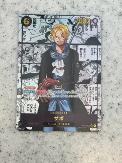 Sabo Manga Alt Art OP13-120 Carrying on His Will One Piece Card - Image 1