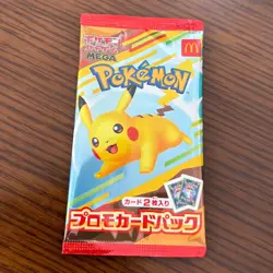 Pikachu McDonald's Promo 2025 Limited Edition 1Pack Pokemon Card Japanese Import - Image 1