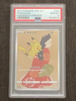 PSA 10 Pikachu 227/S-P Stamp Promo Japan Post Japanese Pokemon card 2021 - Image 2
