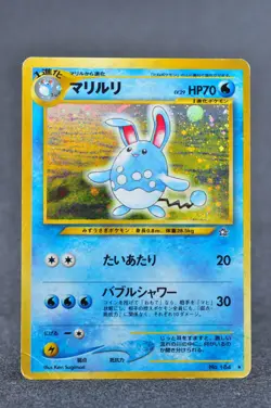Azumarill No.184 Neo Genesis Vintage Holo Japanese Pokemon Card - Image 1