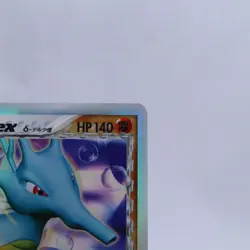 Kingdra ex Delta 046/068 Holo Dragon Frontiers Pokemon Card Japanese 2006 - Image 3