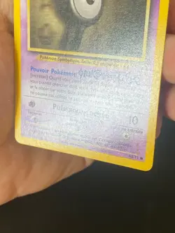 CARTE POKEMON ZARBI I 68/75 FR COMMUNE NEO DISCOVERY - EXC - Image 5