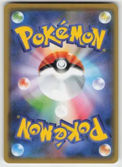 Type: Null Common SM11b: Dream League 040/049 Pokemon - Image 2