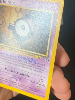 CARTE POKEMON ZARBI E 67/75 FR COMMUNE NEO DISCOVERY - EXC - Image 3