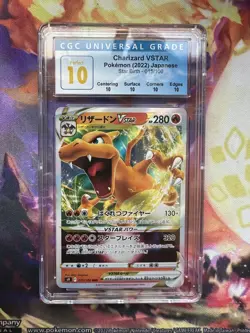 2022 CHARIZARD VSTAR POKEMON JAPANESE STAR BIRTH 015/100 PERFECT 10 - Image 1