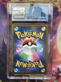 2022 CHARIZARD VSTAR POKEMON JAPANESE STAR BIRTH 015/100 PERFECT 10 - Image 2