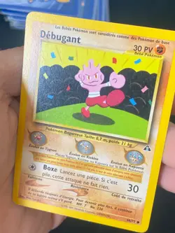 CARTE POKEMON DEBUGANT 66/75 FR COMMUNE NEO DISCOVERY - TBE/EXC - Image 2