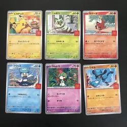 IN STOCK Pokemon Card Japanese 6Pcs Pikachu 020/M-P McDonald's Set Promo NM 2025 - Image 1