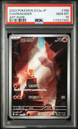 2023 Pokemon Charmander AR 168/165 SV2a PSA 10 GEM MT Japanese Art Rare Card - Image 1