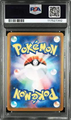 2023 Pokemon Charmander AR 168/165 SV2a PSA 10 GEM MT Japanese Art Rare Card - Image 2