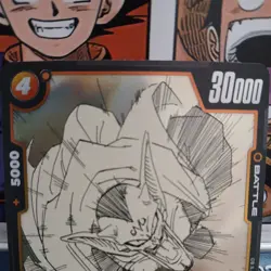 DABURA Dragon Ball Super Manga Booster Card Fusion World Dabura SB01-030 TCG CCG - Image 2