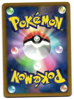 DWEBBLE 037/059 - LP - BW6BC COLD FLARE COMMON (C) JAPANESE POKEMON CARD - Image 2