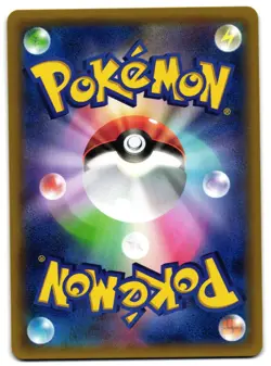 FLETCHINDER 013/078 - LP - XY6 EMERALD BREAK COMMON (C) JAPANESE POKEMON CARD - Image 2