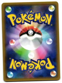 SHUPPET 026/078 - LP - XY6 EMERALD BREAK COMMON (C) JAPANESE POKEMON CARD - Image 2