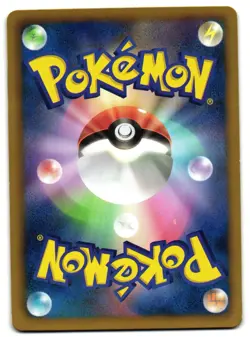 HERDIER 052/059 - LP - BW6BC COLD FLARE COMMON (C) JAPANESE POKEMON CARD - Image 2