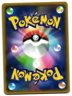 COTTONEE 055/081 - LP - XY7 BANDIT RING COMMON (C) JAPANESE POKEMON CARD - Image 2