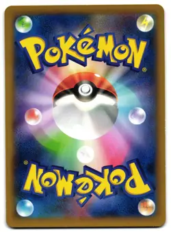 BERGMITE 025/080 - LP - XY2 WILD BLAZE COMMON (C) JAPANESE POKEMON CARD - Image 2