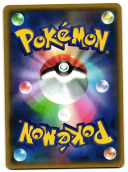 LARVESTA 016/081 - LP - XY7 BANDIT RING COMMON (C) JAPANESE POKEMON CARD - Image 2