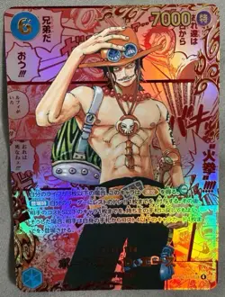 Ace OP13-119 Red Parallel Comic Japanese One Piece Card OP13 Manga NM - Image 1