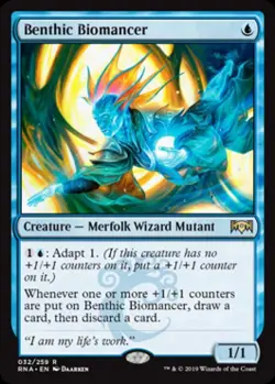 Benthic Biomancer - Near Mint MTG Ravnica Allegiance - Image 1