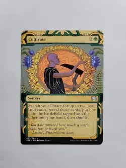 MTG - Cultivate Strixhaven: Mystical Archives Regular U#051 - Image 1