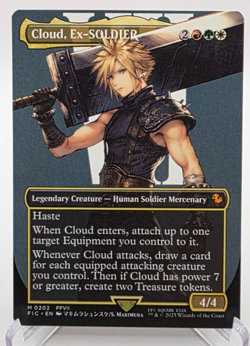 Cloud ExSOLDIER Borderless 0202 MTG Commander FINAL FANTASY Mythic NP - Image 1