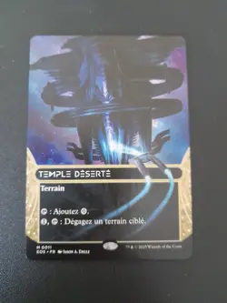 MTG temple deserte - Image 1